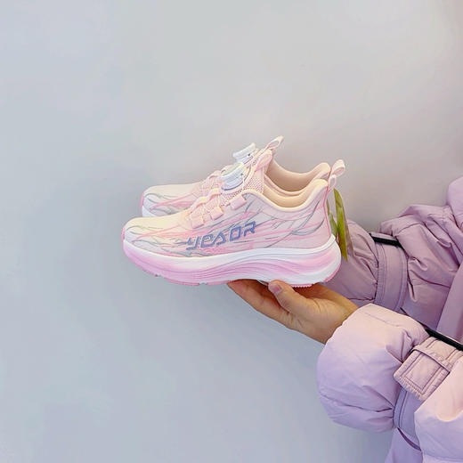 比迪3936 商品图2