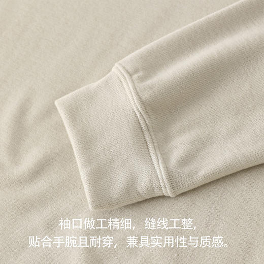 柔柔软软糯糯男女同款弹力打底衫，抗起球莱赛尔超细手感细腻舒适柔软糯手感 商品图8