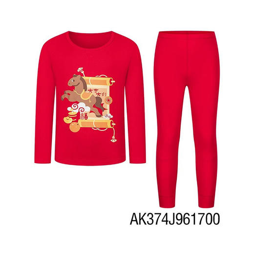 爱m 最新“马年”生肖限定❗️儿童德绒保暖套装来啦 商品图2