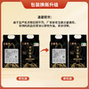 邻家饭香 核心产区五常大米 2.5kg 袋 真空双层包装 LJFX78 商品缩略图5