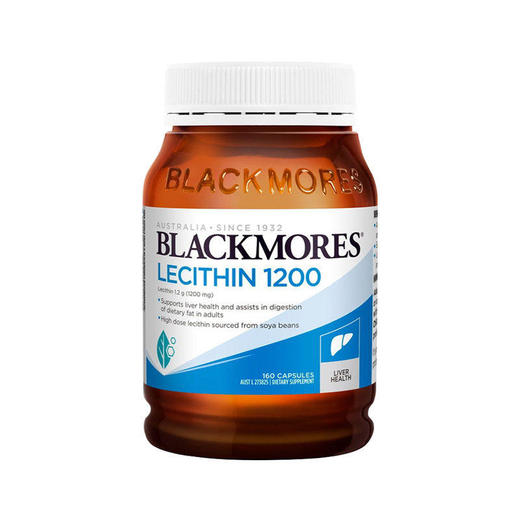 【跨境】Blackmores澳佳宝 大豆卵磷脂胶囊 1200mg 160粒/瓶 商品图0