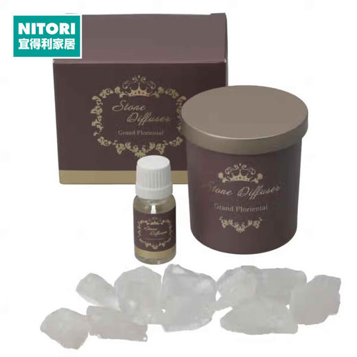 家用客厅卧室香薰摆件香氛杯蜡扩香石沐斯 商品图0
