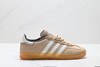 阿迪达斯Adidas Gazelle Indoor三叶草休闲低帮板鞋JQ1751男女鞋 商品缩略图0