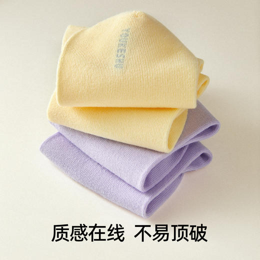 【即弃袜】有棵树抗菌消臭一次性日抛女士中筒袜10双装-S4164 商品图4