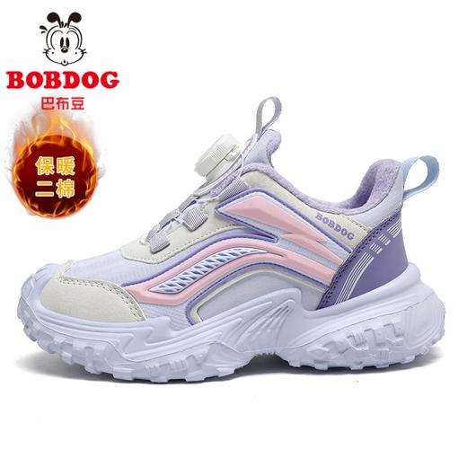 巴布豆女童运动鞋加绒棉鞋2025冬季新款中大童女孩保暖加厚跑步鞋 商品图4