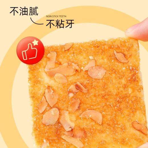 达利好吃点 香脆核桃饼108g 商品图1