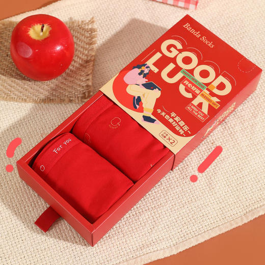 【2条装】少女红内裤三角青少年女宝底裤内裤【CSK25317】 商品图1