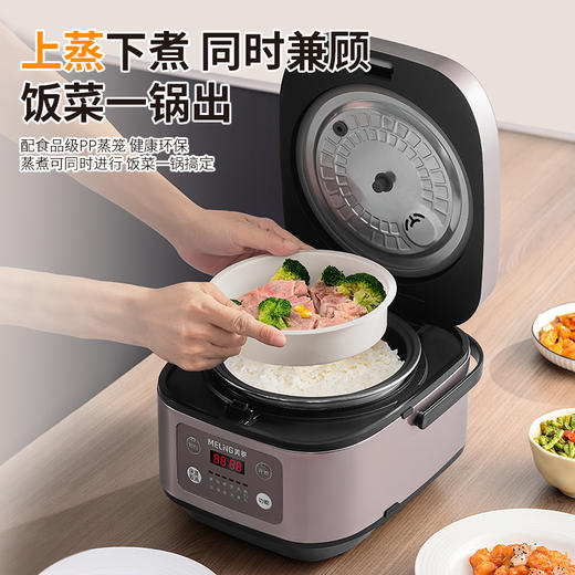 MELNG/美菱 电饭煲MF-LC3025 商品图1