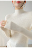 100%美利奴羊毛针织衫 轻盈无压 暖软热感 无缝一体成型  水波纹肌理 气质半高领 米思阳2025秋冬新款  舒适保暖 高弹力针织打底衫5016 商品缩略图1