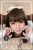 oceangirl半年抛 浓郁可可/暗夜紫黑 14.5mm 巨大着色14.5mm 商品缩略图6