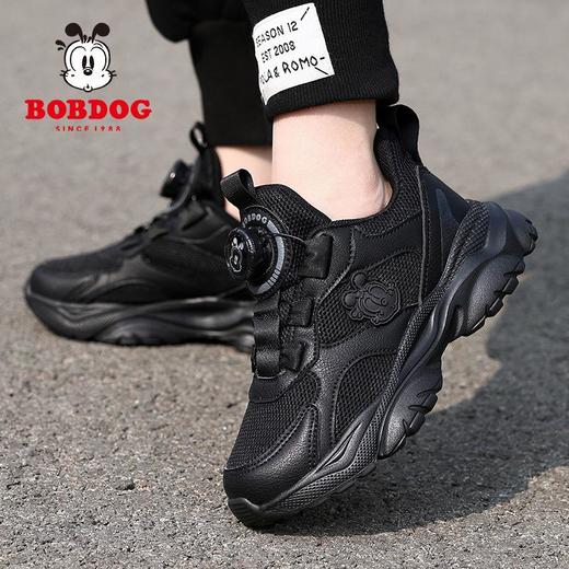 巴布豆儿童鞋子女童鞋小白鞋男童秋季网面透气跑步鞋透气减震 商品图3
