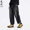 ONIARAI/鬼洗26春季新品金色马蹄复古锥形宽牛仔长裤男 26B4401 商品缩略图1
