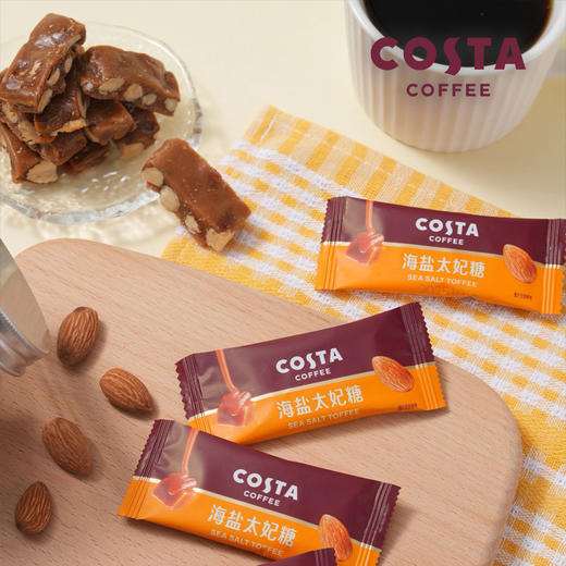 COSTA 英伦复古巴士 荟选礼盒 281.2g 【独家专款】 商品图2