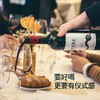图比克梅洛红葡萄饮品 750ML/瓶 商品缩略图3