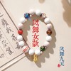 《如意福宝》琉璃花丝银手串，双非遗工艺，火出圈了！琉璃花丝银手串， 商品缩略图10