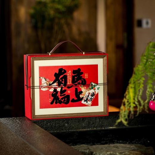 福旺人顺手提2号·滋补系列【单玻璃罐+4小罐+单杯+西洋参+黑枸杞】120元一套/一箱10套 商品图3