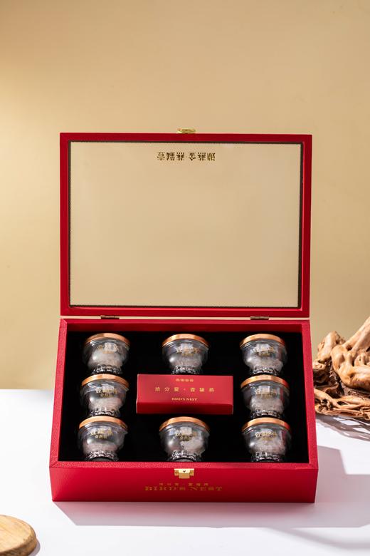 【壹罐燕】鲜炖滋补养生即食燕窝 1.5克*8瓶礼盒装（无糖） 商品图0