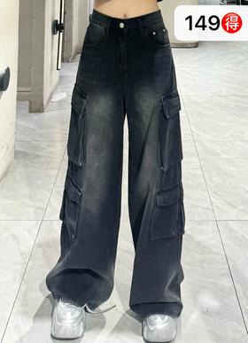 NC一粒扣磨破多袋牛仔工装裤50731 秋季 012283033053