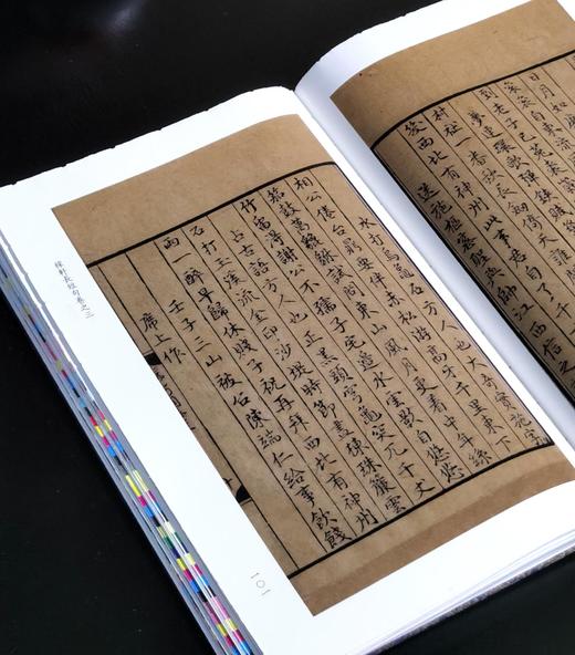 迦陵丛书02：《元大德本稼轩长短句》，16开，锦面精装，一函两册，[宋]辛弃疾著，叶嘉莹主编，上海古籍出版社2025年6月一版一印，496页，定价：358 商品图9