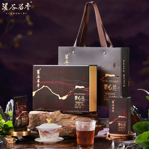 溪谷留香·素心兰·限量9999 礼盒 60g 商品图1