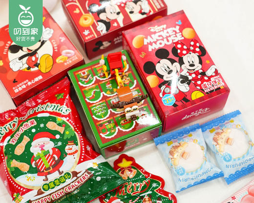 2025迪士尼圣诞折四方盒（含盒重约380g/盒 9款） 商品图3