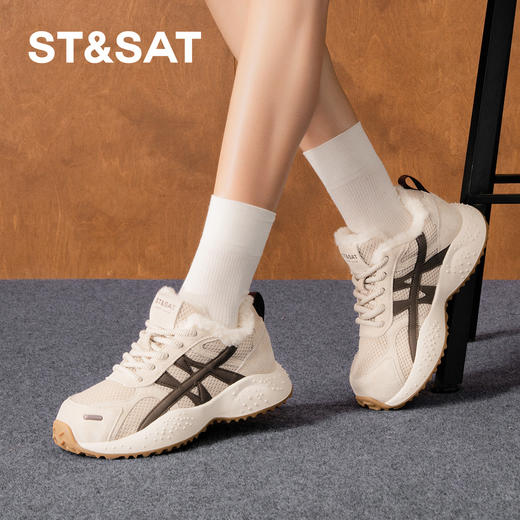 【加绒保暖】星期六复古休闲运动老爹鞋SSD411D217 商品图3