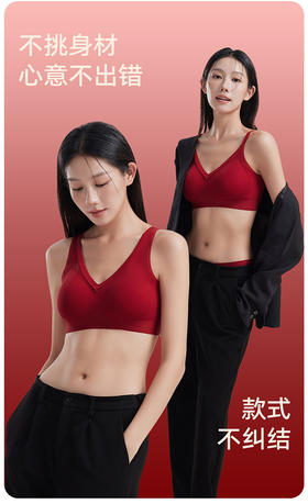 🥰小花边懒人系列【MUBENMI木本木米新年花边款】🎽吊带款和背心款，2个版型👏不管你喜欢哪种风格，都能找到适合自己的那一款😎！