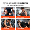康比特氮泵粉牛磺酸含镁耐力训练健身补剂 商品缩略图2