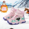 巴布豆儿童雪地靴冬季新款男女童皮面防水防风加绒保暖户外大棉鞋 商品缩略图0