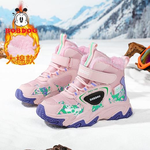 巴布豆儿童雪地靴冬季新款男女童皮面防水防风加绒保暖户外大棉鞋 商品图0