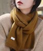 100%⁬澳州绵羊毛亲肤14色极简纯色男女围巾 商品缩略图0