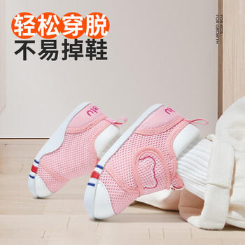 卡特兔学步鞋婴儿童鞋春季男女宝宝步前机能鞋幼儿室内稳步儿童鞋子XZ62 商品图6