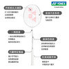 YONEX /尤尼克斯26年款疾光系列NF-WEX_103_4U5 （不含羽线） 商品缩略图1