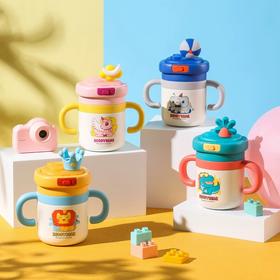 杯具熊BEDDYBEAR奇幻萌宠系列拼拼保温学饮杯350ml