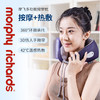 摩飞多功能按摩枕MR3125 商品缩略图1
