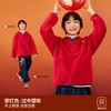 Bluem男童卫衣儿童加绒红色外套马年本命年衣服女童新中式上衣【2601年服专场】 商品缩略图3
