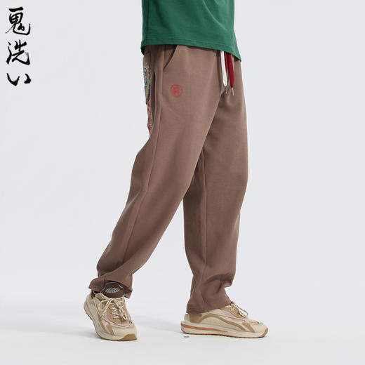 ONIARAI/鬼洗26春季棒系列马年趣味填充宽锥形针织长裤男 N540183 商品图2