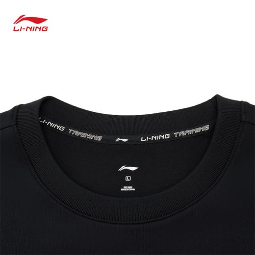 李宁男子立体裁剪针织上衣AWDW059 商品图5