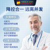 凯塔斯派糖平catalysis DIAMEL西班牙宠物猫狗辅助平衡胰岛素保健品 商品缩略图1