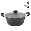 张小泉精铁锤纹锅具二件套 商品缩略图1