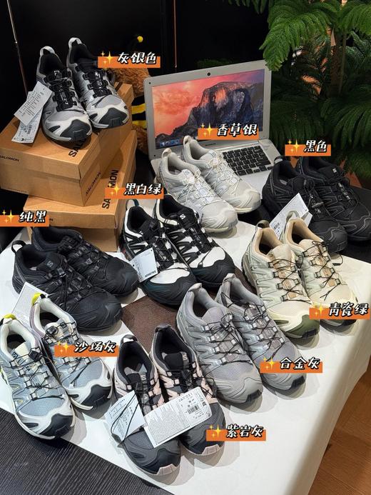 9个配色！！萨洛m的pro  3d系列减震防滑越野训练跑鞋 商品图0