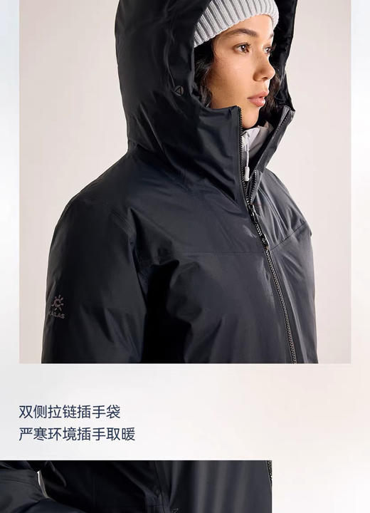 凯乐石女士600蓬中长连帽羽绒服121601 商品图2