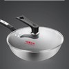 炊大皇新蜂巢炒锅32cmCK82343 商品缩略图4