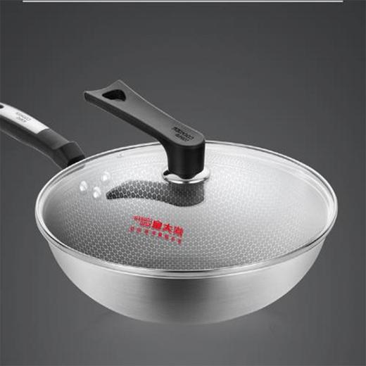 炊大皇新蜂巢炒锅32cmCK82343 商品图4
