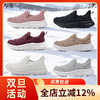 【足力健轻便保暖爸妈鞋】5色可选南北方都能穿，专为老人脚型设计25932013F 商品缩略图0