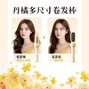 （3合1 直发 卷发随心换）全自动卷发棒28/32/40mm直发梳多合一负离子提示音大波浪宿舍 商品缩略图7