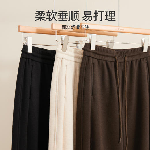 【暖绒绒-醋酸羊毛-香蕉裤】逸阳冬季加绒加厚高腰显瘦百搭休闲裤1864 商品图5