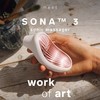 【所长力荐】LELO SONA 3  汐汐贝 （不一样的吮吸、极致静音） 商品缩略图0