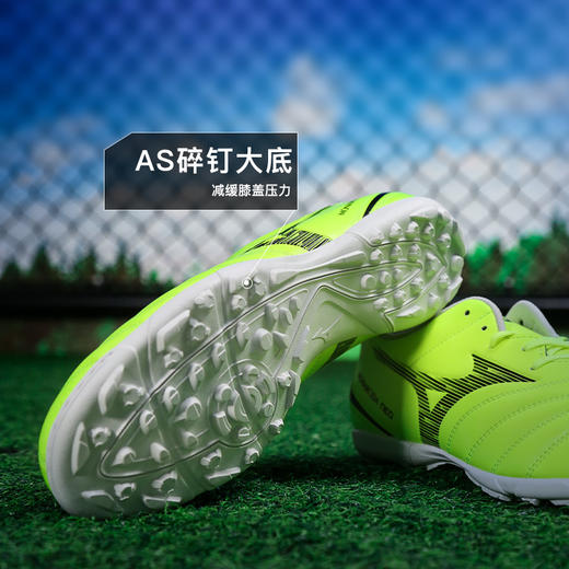 小李子美津浓莫雷拉Monarcida 3中端AS碎钉足球鞋成人P1GD262545 商品图2