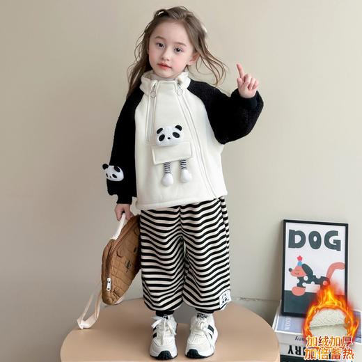 Laffey & Monkey儿童【加绒】冬款防风套装女童撞色运动卫衣套装宝宝条纹休闲棉服80-150 商品图1